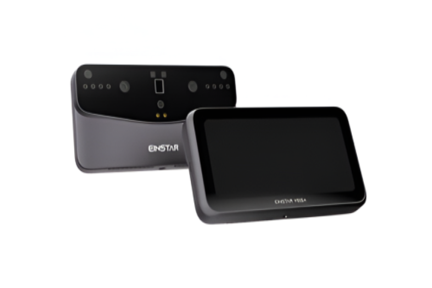 Einstar Vega